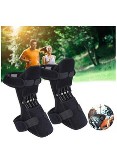 Knee Protection Booster, Joint Support Knee Pads, Power Lift Knee Stabilizer Pads - Powerful Rebound Spring Force Knee Protection Booster - Relief Knee Brace for Men Climbing, Squat, Sport