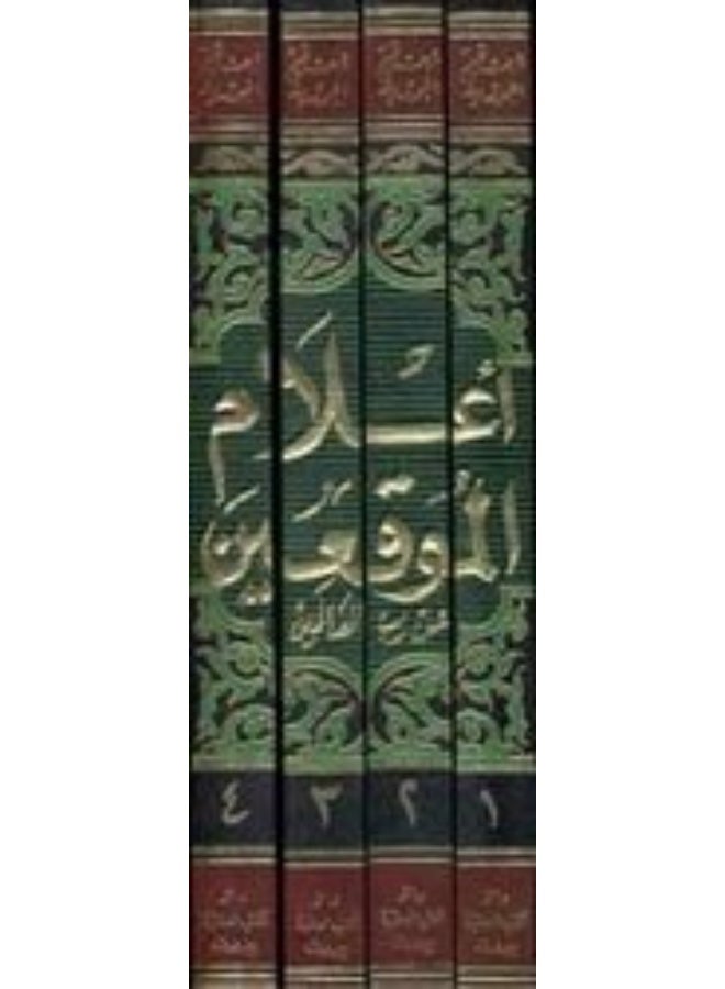 بماذا يفكر طفلي