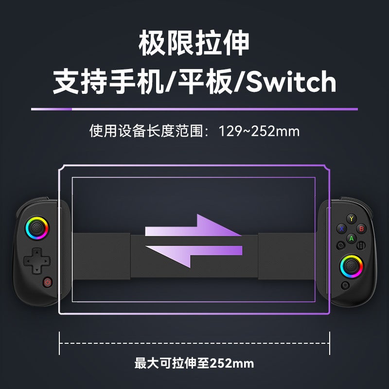 D8 Stretch Handle Tablet Game Bluetooth Handle Ios Android Switchrgb Glare Six-Axis Hall Rocker - Image 3