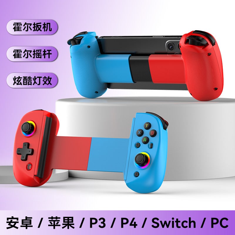 D8 Stretch Handle Tablet Game Bluetooth Handle Ios Android Switchrgb Glare Six-Axis Hall Rocker - Image 1