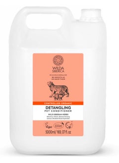 Natura Siberica Wilda Siberica Controlled Organic Detangling Pet Conditioner 5 L 