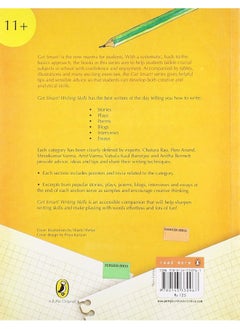 Get Smart! : Writing Skills  - Image 2