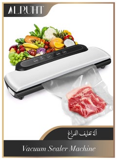 Alruht Vacuum Sealer, Automatic Food Sealer Machine, Food Vacuum Air Sealing System for Food Preservation Storage Saver, Dry & Moist Food Modes, White  - Image 1