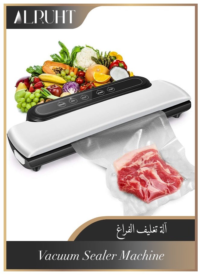الروهيت جهاز تفريغ الهواء، جهاز ختم الطعام التلقائي، نظام إغلاق الهواء لتفريغ الطعام لتخزين الطعام وحفظ الطعام وأوضاع الطعام الجافة والرطبة  - Image 1