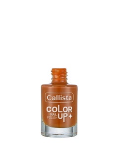 Callista Color Up Nail Polish  - Image 2