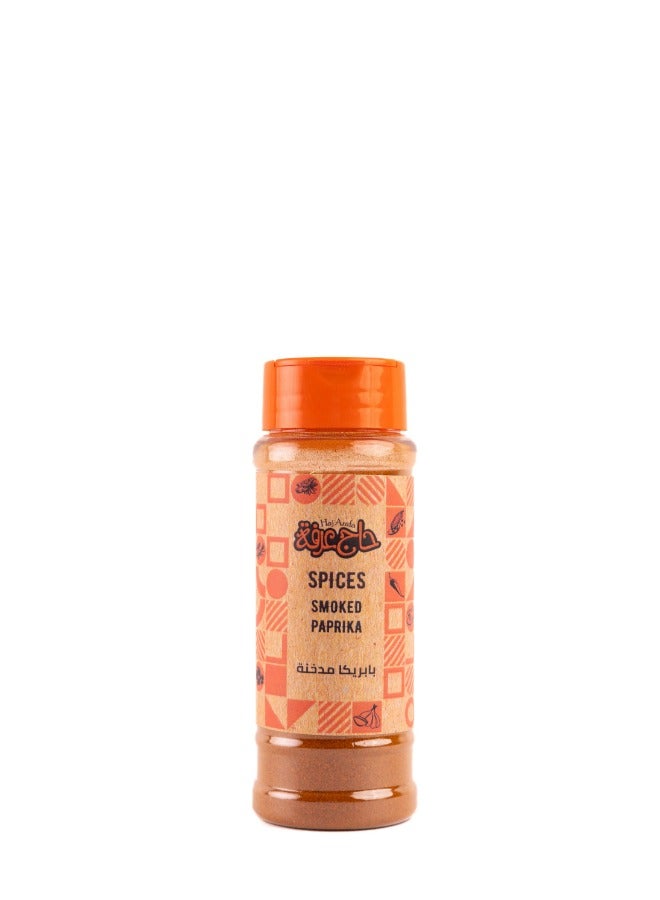 Haj Arafa Smoked Paprika 75G 