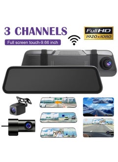 FPC 3 Channels Mirror Camera WiFi Car Video Recorder Rearview Dash Cam Front and Inside with Rear Camera Full Touch Screen HD 1080P  - Image 3