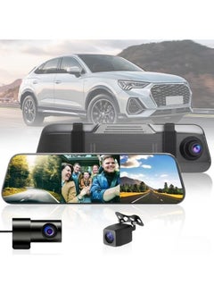 FPC 3 Channels Mirror Camera WiFi Car Video Recorder Rearview Dash Cam Front and Inside with Rear Camera Full Touch Screen HD 1080P  - Image 1