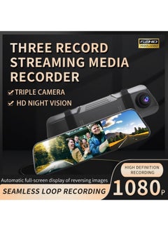 FPC 3 Channels Mirror Camera WiFi Car Video Recorder Rearview Dash Cam Front and Inside with Rear Camera Full Touch Screen HD 1080P  - Image 4