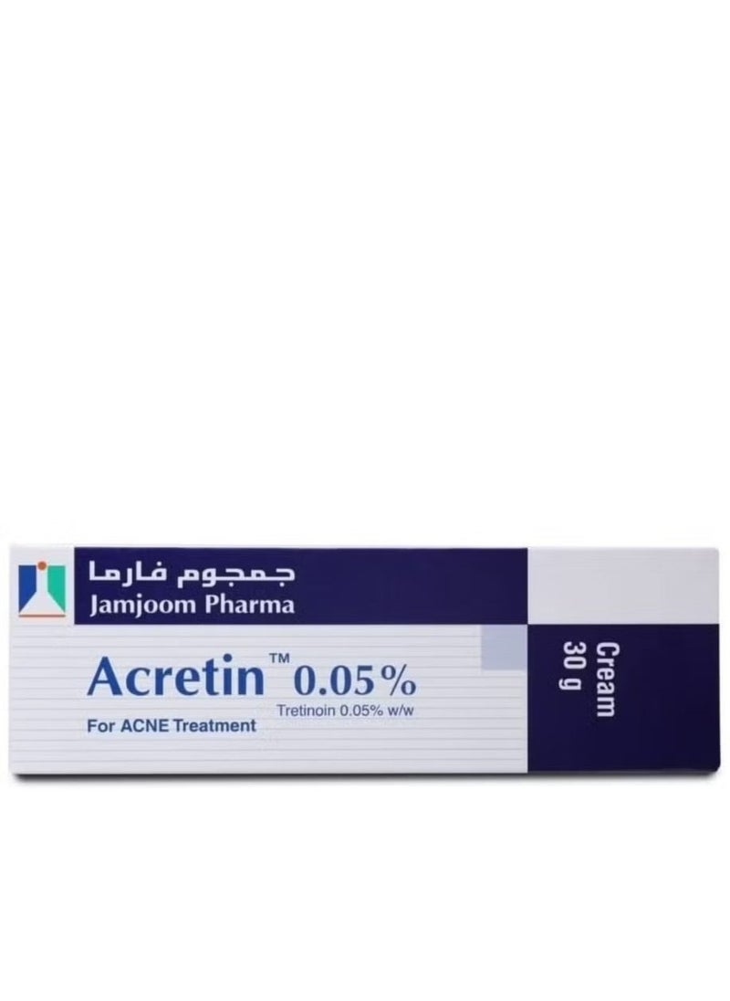 كريم أكريتين 0.05% 30 ملغ