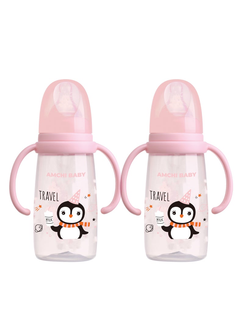amchi baby - Feeding Bottle with Handle-200ml-Pack Of 2 - Image 1