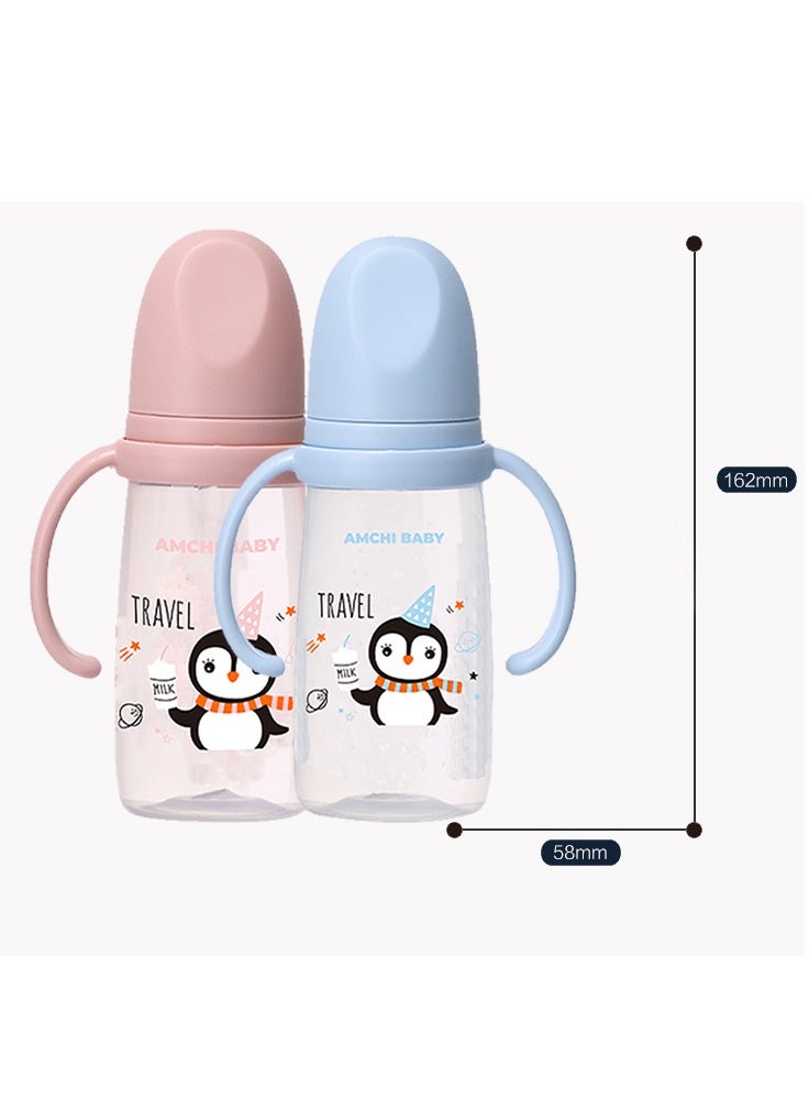 amchi baby - Feeding Bottle with Handle-200ml-Pack Of 2 - Image 1