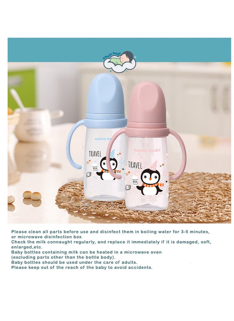 amchi baby - Feeding Bottle with Handle-200ml-Pack Of 2 - Image 1
