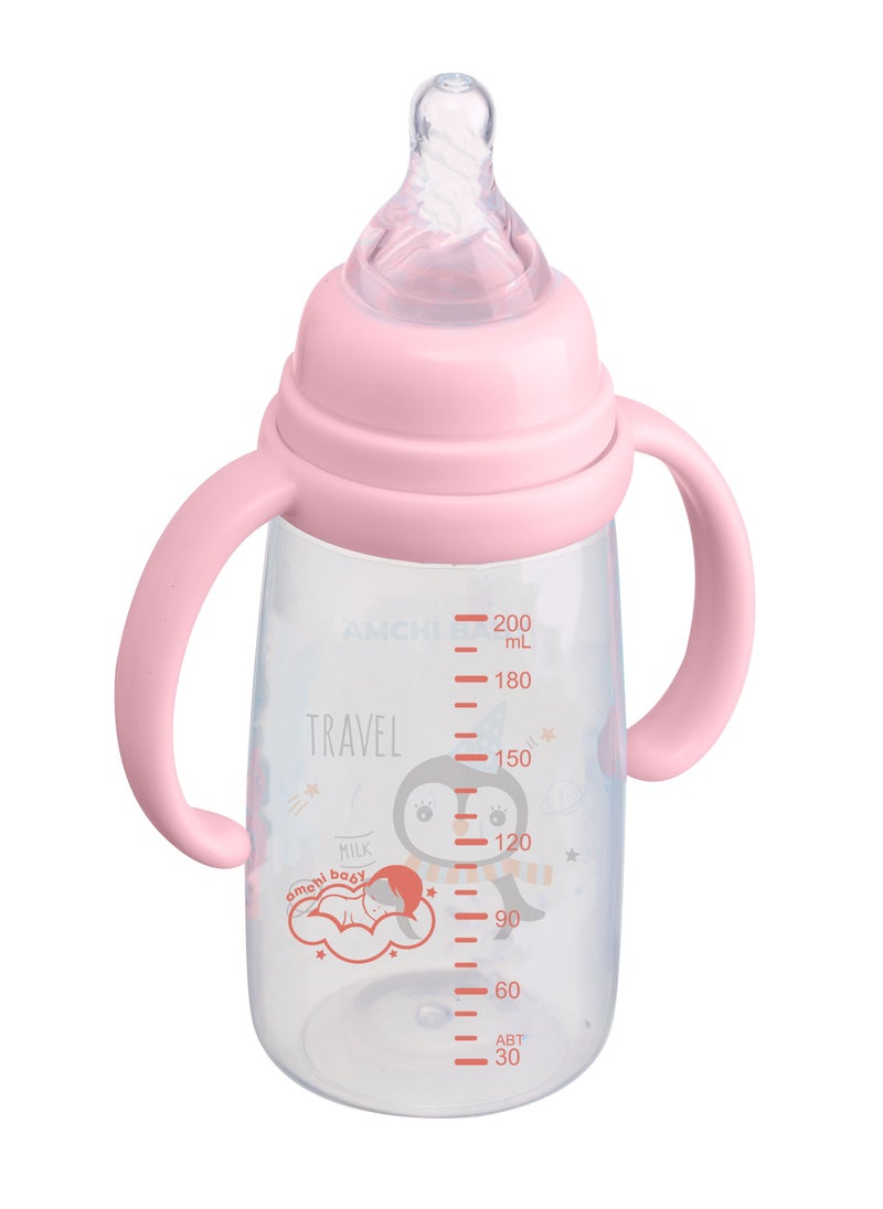 amchi baby - Feeding Bottle with Handle-200ml-Pack Of 2 - Image 1