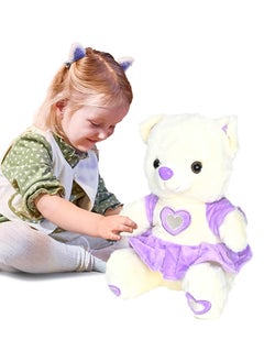 Toyland 25cm Purple Teddy Bear Toy With Cute Dress for Girls Friend and Couples Anniversary Valentine and Birthday Gift  - Image 1