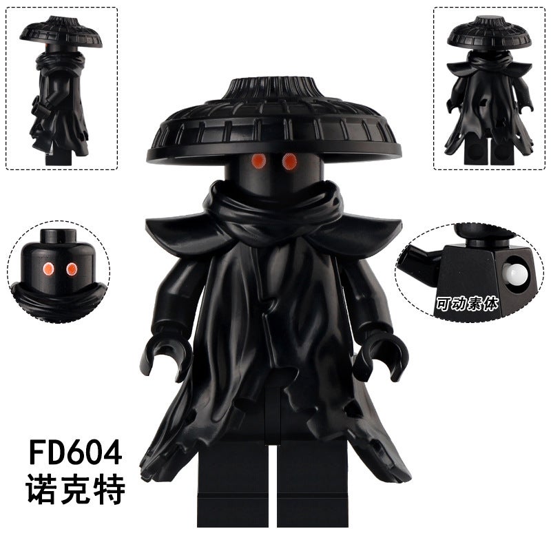 مجموعة أشكال النينجا المكعبة FD601 - 5 قطع - Image 3