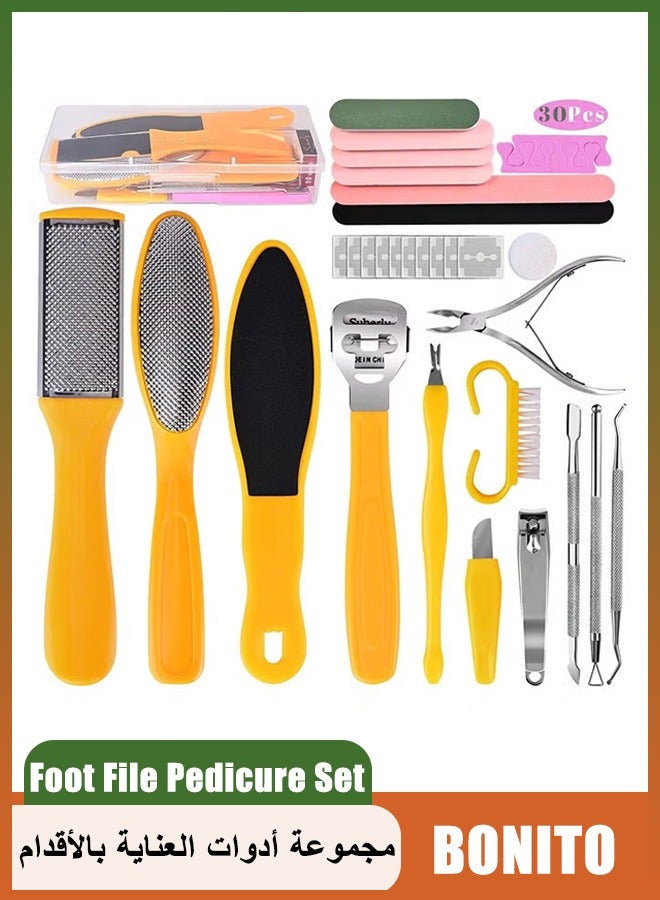 بونيتو مجموعة أدوات العناية بالأقدام، 30 في 1 مبردات أقدام مجموعة أدوات تنظيف الأقدام مزيل الجلد الميت مقشر أقدام للنساء والرجال للصالون أو المنزل (أصفر) - Image 1