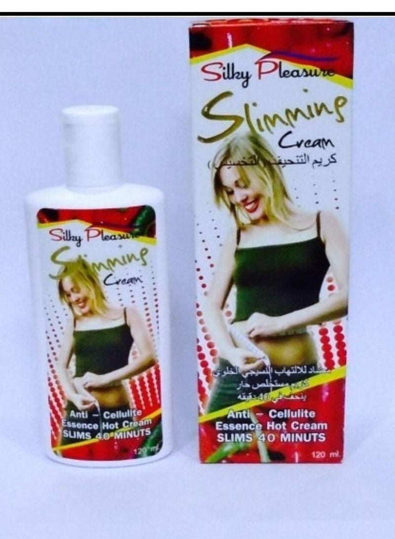 كريم An effective Thai topical slimming cream