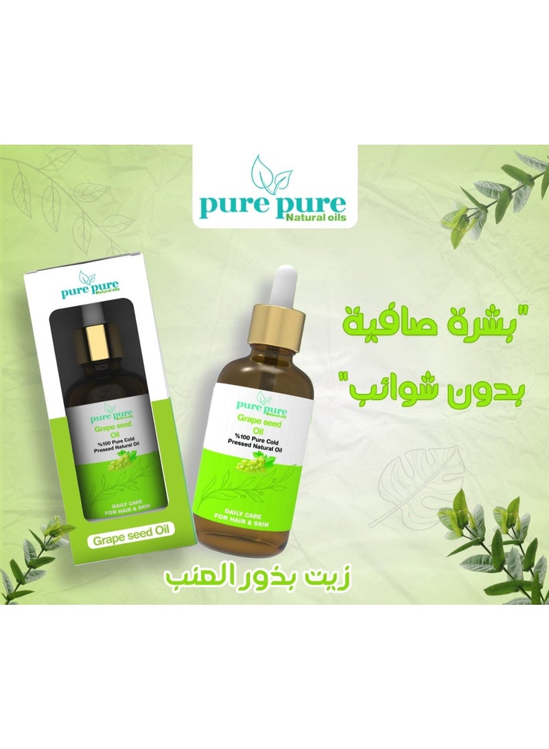 Pure pure natural oils Grape Seed Oil 50 ML - Image 4