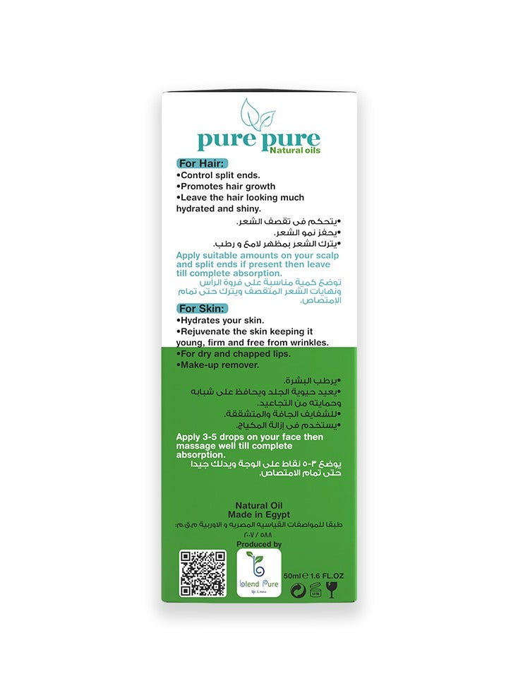 Pure pure natural oils Grape Seed Oil 50 ML - Image 3