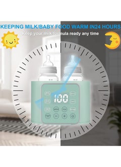 bbet Baby Bottle Warmer, Bottle Sterilizer for Baby Bottles,معقم رضاعاتMultifuntion Breast Milk Warmer, Fast Baby Food Heater & Defrost Warmer with Timer for Twins, LCD Display Accurate Temperature Adjustment, Feeding Bottle Sterilizer 24H Constant Modeجهاز تسخين الحليب الرضاعه  - Image 4