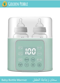 bbet Baby Bottle Warmer, Bottle Sterilizer for Baby Bottles,معقم رضاعاتMultifuntion Breast Milk Warmer, Fast Baby Food Heater & Defrost Warmer with Timer for Twins, LCD Display Accurate Temperature Adjustment, Feeding Bottle Sterilizer 24H Constant Modeجهاز تسخين الحليب الرضاعه  - Image 1