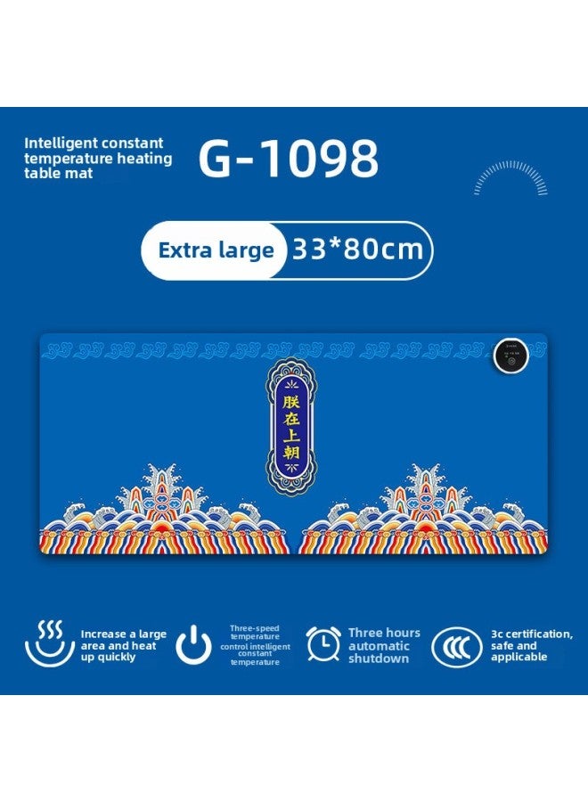 Heating Mouse Pad Office Computer Desktop Oversized Heating Pad Present Waterproof Constant Temperature Warm Table Mat-Color:330*800 [heating Pad]]-Pattern:G-1098 - Image 1