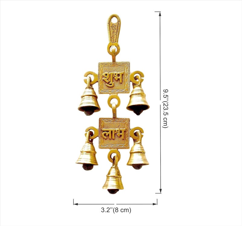 Two Moustaches Brass Shubh Labh Hanging Bells Showpiece Ghanti for Pooja Ghanti for Home Temple Decor 32 x 95 inch Brown Standard - Image 4