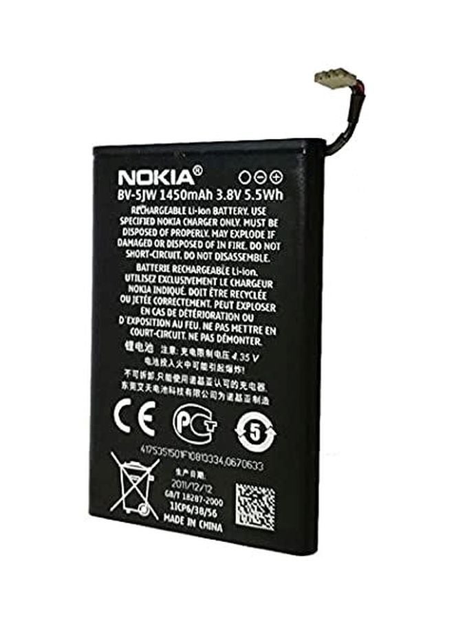 نوكيا بطارية بديلة لهاتف نوكيا 800 1450 mAh - Image 4