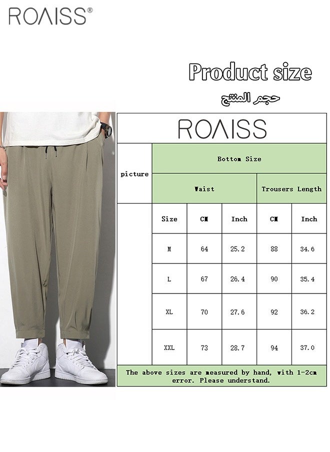 Men's Lightweight Ice Silk Casual Pants Soft And Smooth Elastic Sports Pants Quick Drying Ankle Tightening Sun Protection Pants
