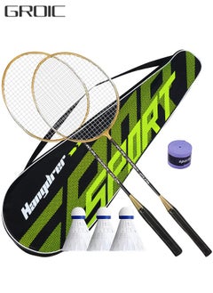 GROIC 2 Pieces Badminton Set,Outdoor sports set,Badminton Set Including 1 Badminton Bag,2 Rackets,3 badminton balls,1 Replacement Grip Tapes  - Image 1