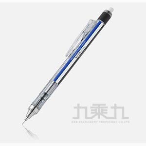 Tombow Tombow Mono Graph Shaker Mechanical Pencil 05MmPattern Body ShMgBlack - Image 3
