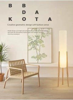 fashionhome Personalized Artistic Design Nordic Retro Style Atmosphere Floor Lamp Standing Floor Light with Wood Legs Tri Color Brightness Control Lampshade Floor Lamp Decorative Corner Standing Light for Living Room Bedroom Hotel Shops Office 26x126.8 Centimeter  - Image 2