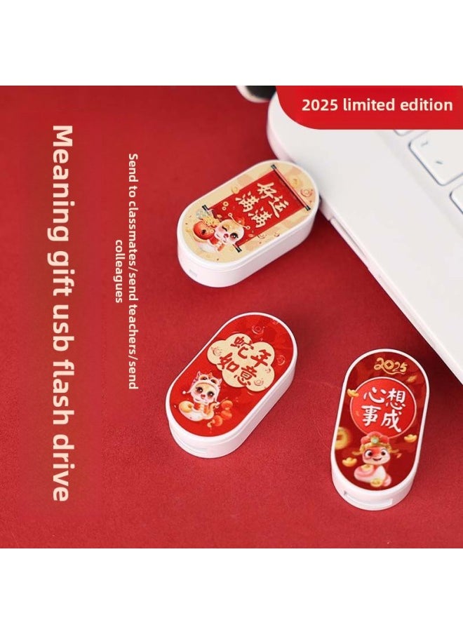 Creative U Disk Year Festive Rich Large-capacity High-speed USB Enterprise Annual Meeting With Gift U Disk Customization-Color:Hair + Adapter-Capacity:4GB  - Image 3