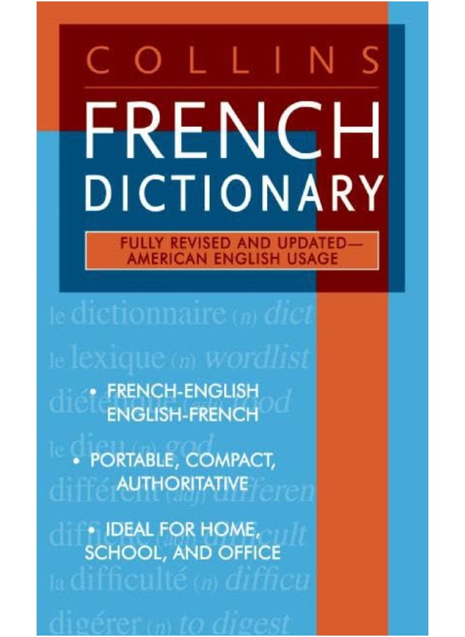 null - Collins French Dictionary - Image 1