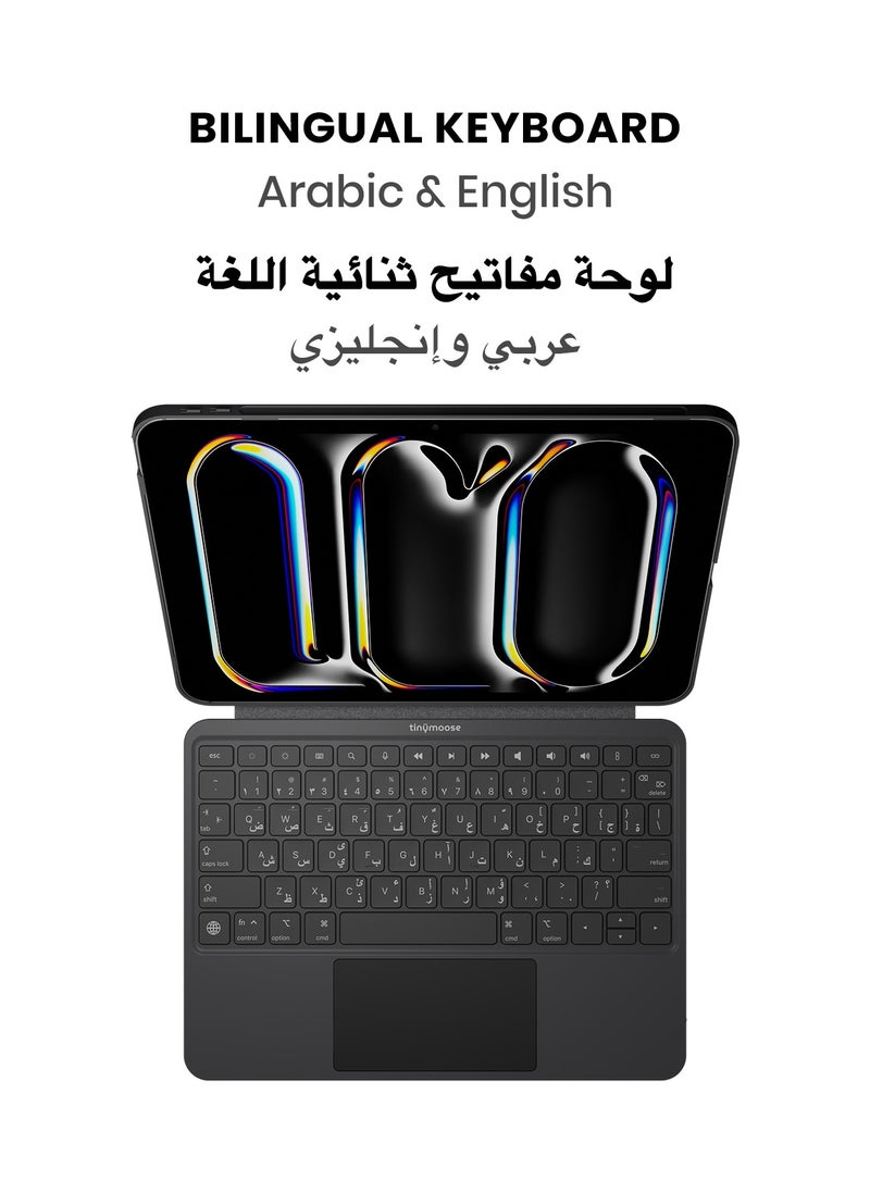 تاينيموس - لوحة مفاتيح سحرية تاينيموس SpacePad للآيباد – كيبورد آيباد متعدد الوظائف مع لوحة لمس 3 اتجاهات، إضاءة خلفية بـ7 ألوان، مفاتيح مقصية، بلوتوث 5.0، لوحة مفاتيح قابلة للفصل مع غطاء للآيباد، إضاءة خلفية باللغتين العربية والإنجليزية – متوافق مع iPad Air 4 و 5، iPad Pro 11 إنش (2018-2022)، و iPad Air 11 إنش (موديل 2024) – لون أسود كربوني - Image 1