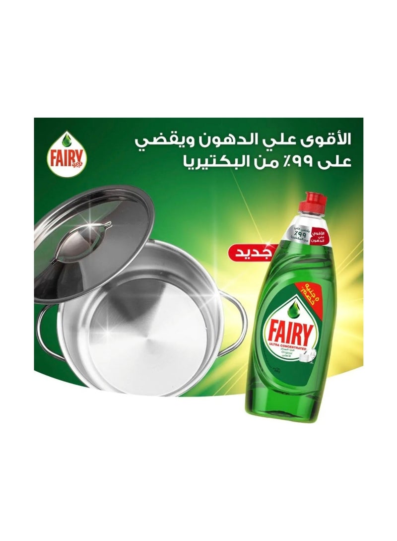 فيري سائل غسيل الأطباق فيري ليمون فائق التركيز - 620 مل قطعتين - Image 4