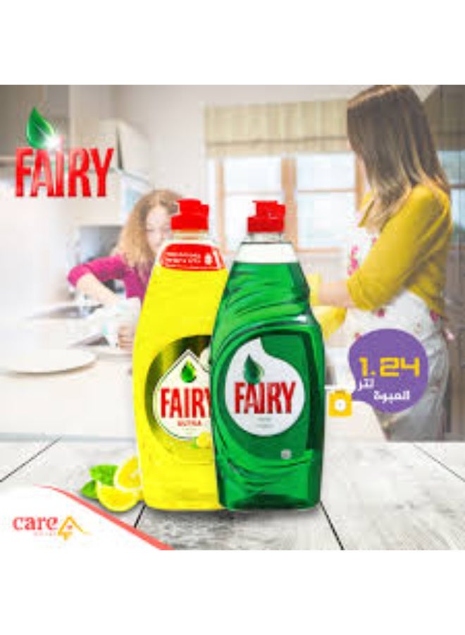 فيري سائل غسيل الأطباق فيري ليمون فائق التركيز - 620 مل قطعتين - Image 3