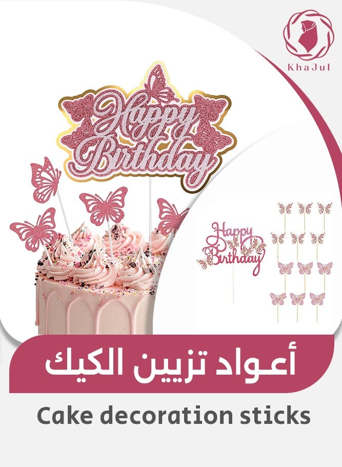 KHAJUL 13 Pieces Birthday Cake Decoration Sticks, Happy Birthday Phrase, Butterfly Cupcake Picks, Party Supplies, Bright Colors (Pink) - Image 1