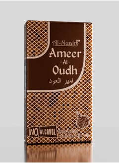 Al Nuaim Al-Nuaim Gold Series Ameer Al Oudh Attar Roll On for Men & Women - 6ml | Alcohol Free Attar | Captivating Fragrance  - Image 3