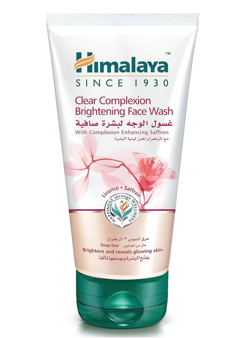 Himalaya - Himalaya Clear Complexion Brightening Face Wash - 150ml - Image 1
