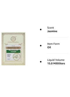 Khadi Natural KHADI NATURAL Jasmine Essential Oil 15ml  - Image 2
