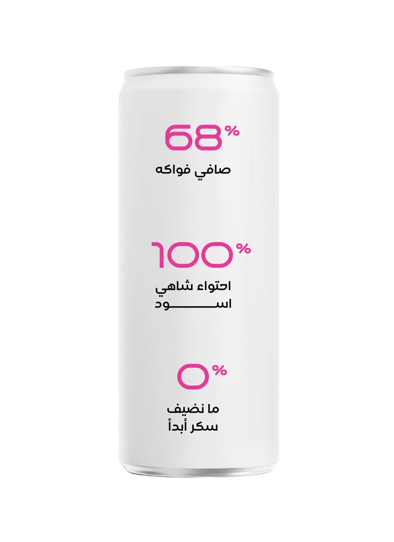 شاي مثلج زوي ايس تي توت بدون سكر - Image 4