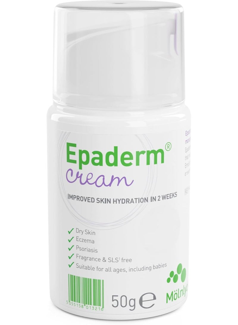 إيباديرم كريمة 50 جرام - Image 1