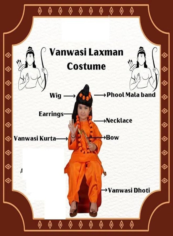 Fancy Flight Vanwasi Ram & Sita Kids Fancy Dress Costume for Boys & Girls | Mythological Indian Traditional Outfit for School Functions & Stage Play (Vanwasi Ram ji dress, 5-6 Years) - Image 3