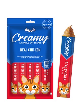 Creamy Lickable Cat Treats  Real Chicken