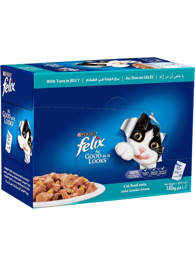 PURINA بوريانا فيليكس كما يبدو للبالغين القطط مع التونة في الجيلي 85 جرام، عبوة من 12 - Image 3