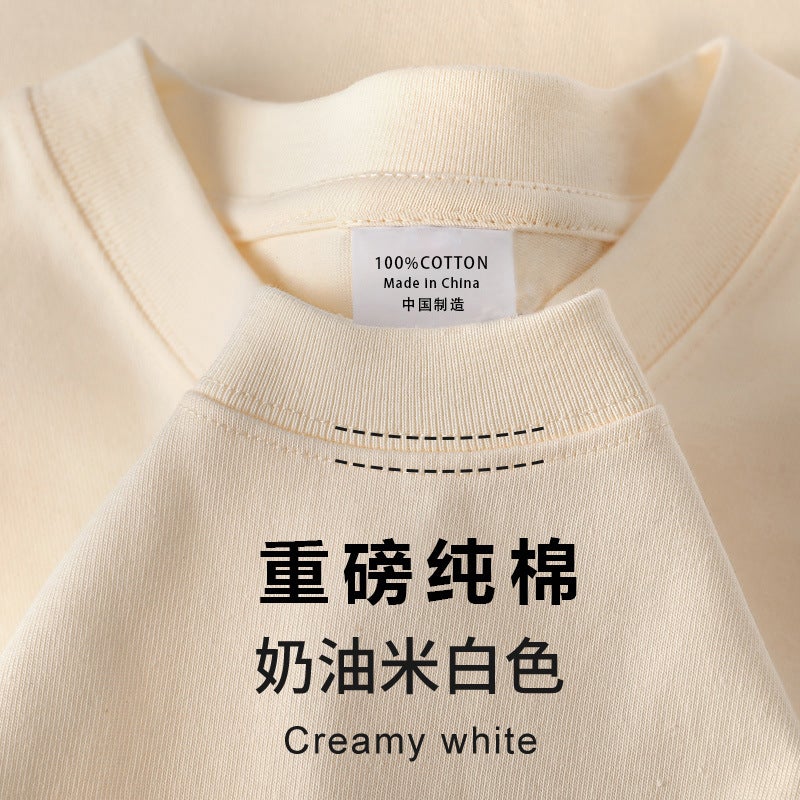 Summer Explosions Pure Cotton Women'S Short-Sleeved T-Shirt Men'S Heavy American T-Shirt Casual Loose Round Neck Printed Short-Sleeved Wear - Image 1
