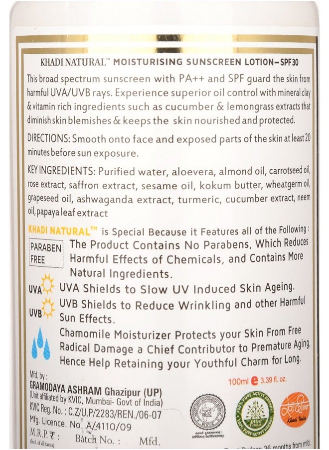 Khadi Natural Sunscreen Spf 30 Pa++ With Kokum Butter & Herbal Extracts|Non-Sticky Sunscreen Lotion| Reduces Fine Lines|Keeps Skin Hydrated| Suitable For All Skin Types| Paraben Free | 100Ml  - Image 3
