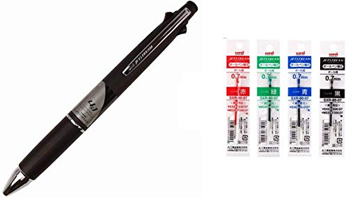uni Jetstream 4&1 Red Green Blue and Black 0.7mm Ballpoint Multi Pen and 0.5mm Mechanical Pencil (Black) + Refill 4 Colors 0.7mm Set - Image 4